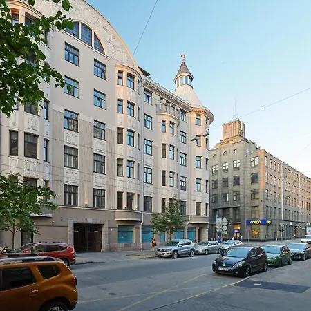 Apartment Center Relax Riga